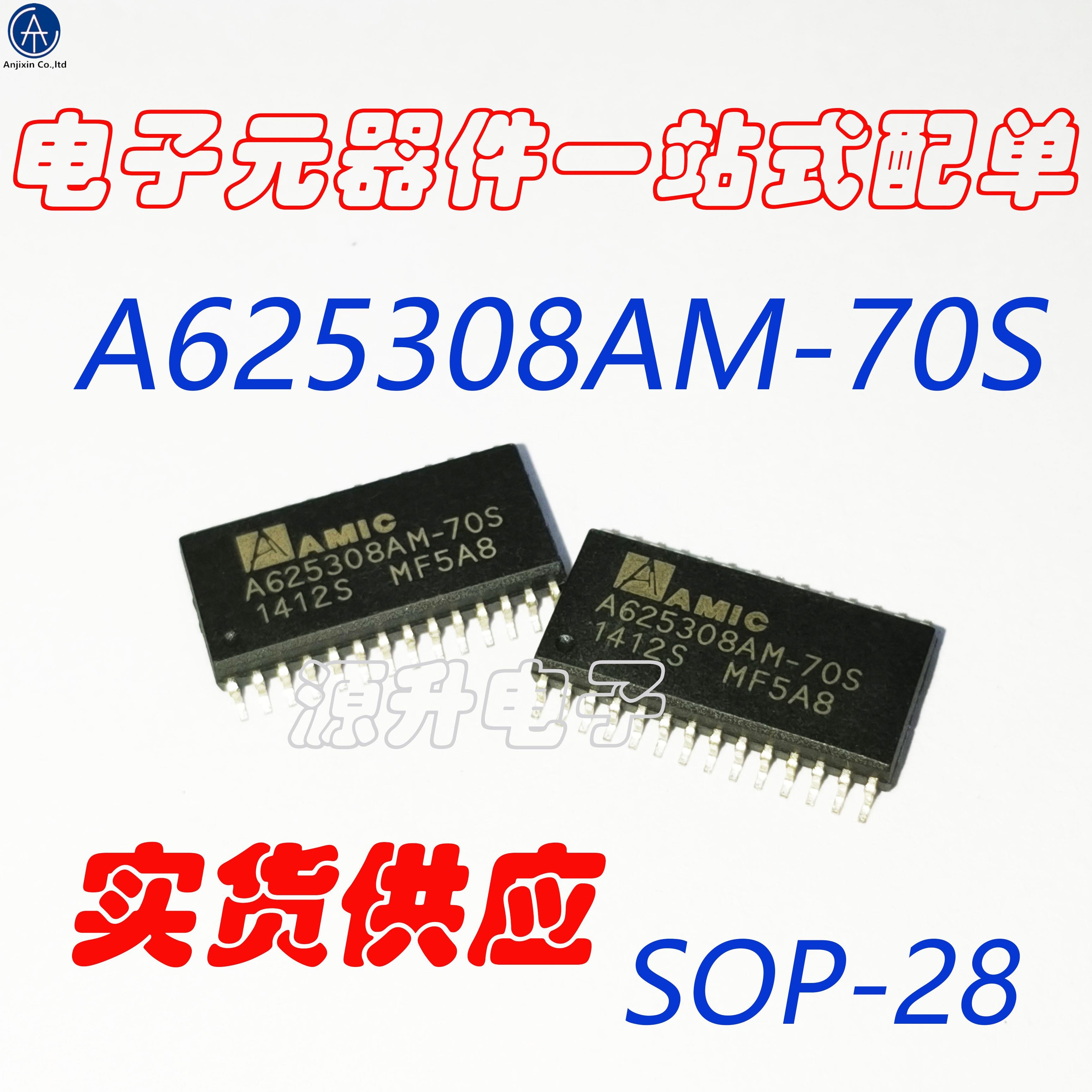 10PCS 100% ο A625308AM-70SF/A625308AM-70S SMD SOP28